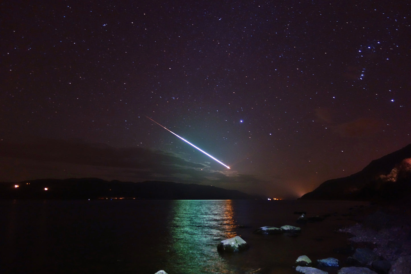 Loch Ness Meteor (Digital Download)